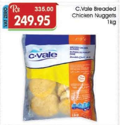 C.Vale Breaded Chicken Nuggets 1kg