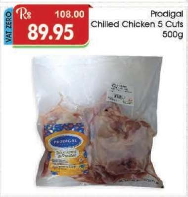 Prodigal Chilled Chicken 5 Cuts 500g