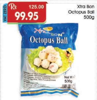 Xtra Bon Octopus Ball 500g