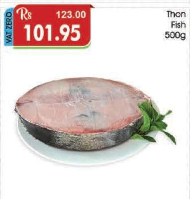 Thon Fish 500g