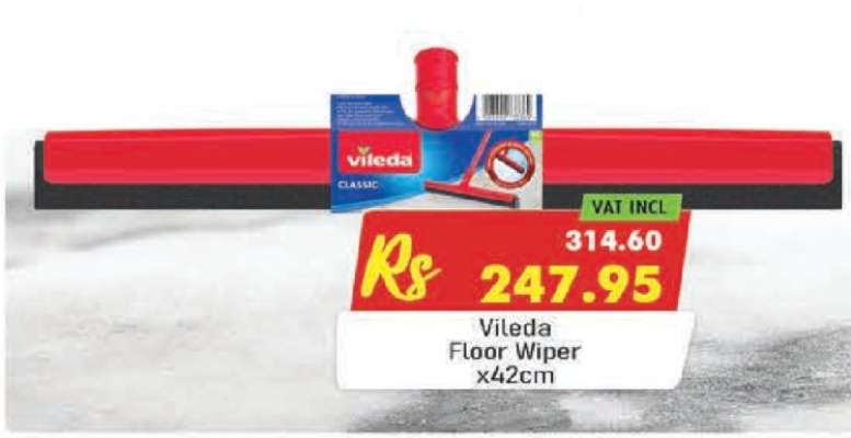 Vileda Floor Wiper x42cm