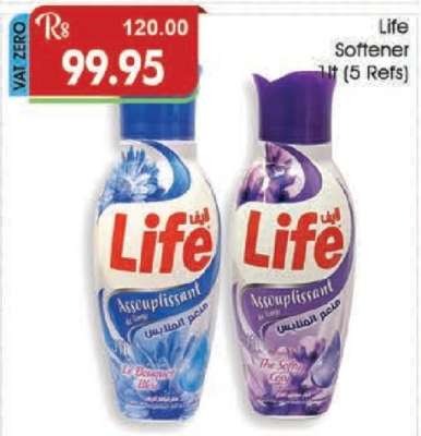 Life Softener 1L (5 Refs)