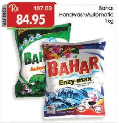 Bahar Handwash/Automatic