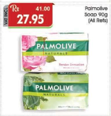Palmolive Soap 90g (All Refs)