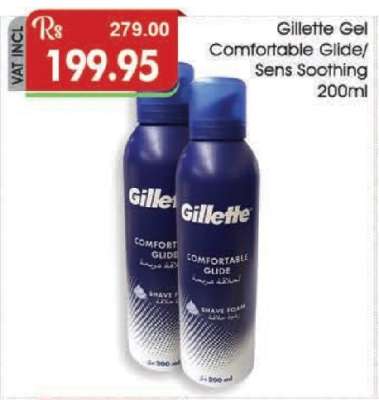 Gillette Gel Comfortable Glide/ Sens Soothing 200ml