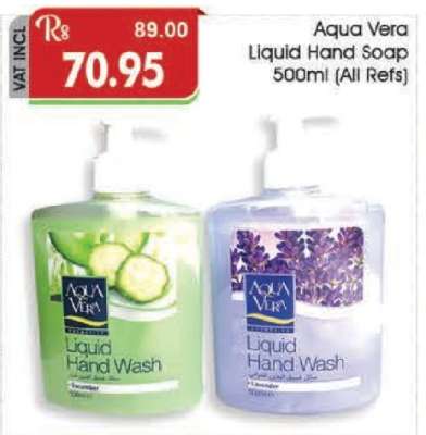 Aqua Vera Liquid Hand Soap 500ml (All Refs)