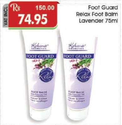 Foot Guard Relax Foot Balm Lavender 75ml