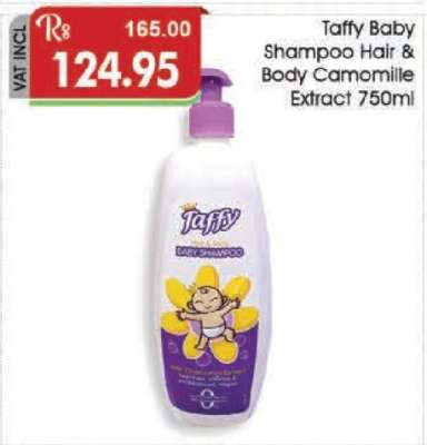 Taffy Baby Shampoo Hair&Body Camomile Extract 750ml