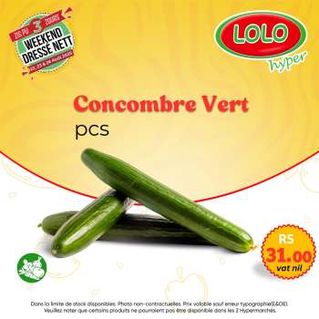 thumbnail - LOLO Hyper catalogue