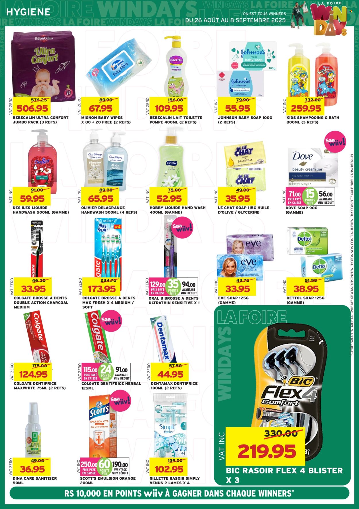Winners catalogue - 26.08.2025 - 8.09.2025. Page 67