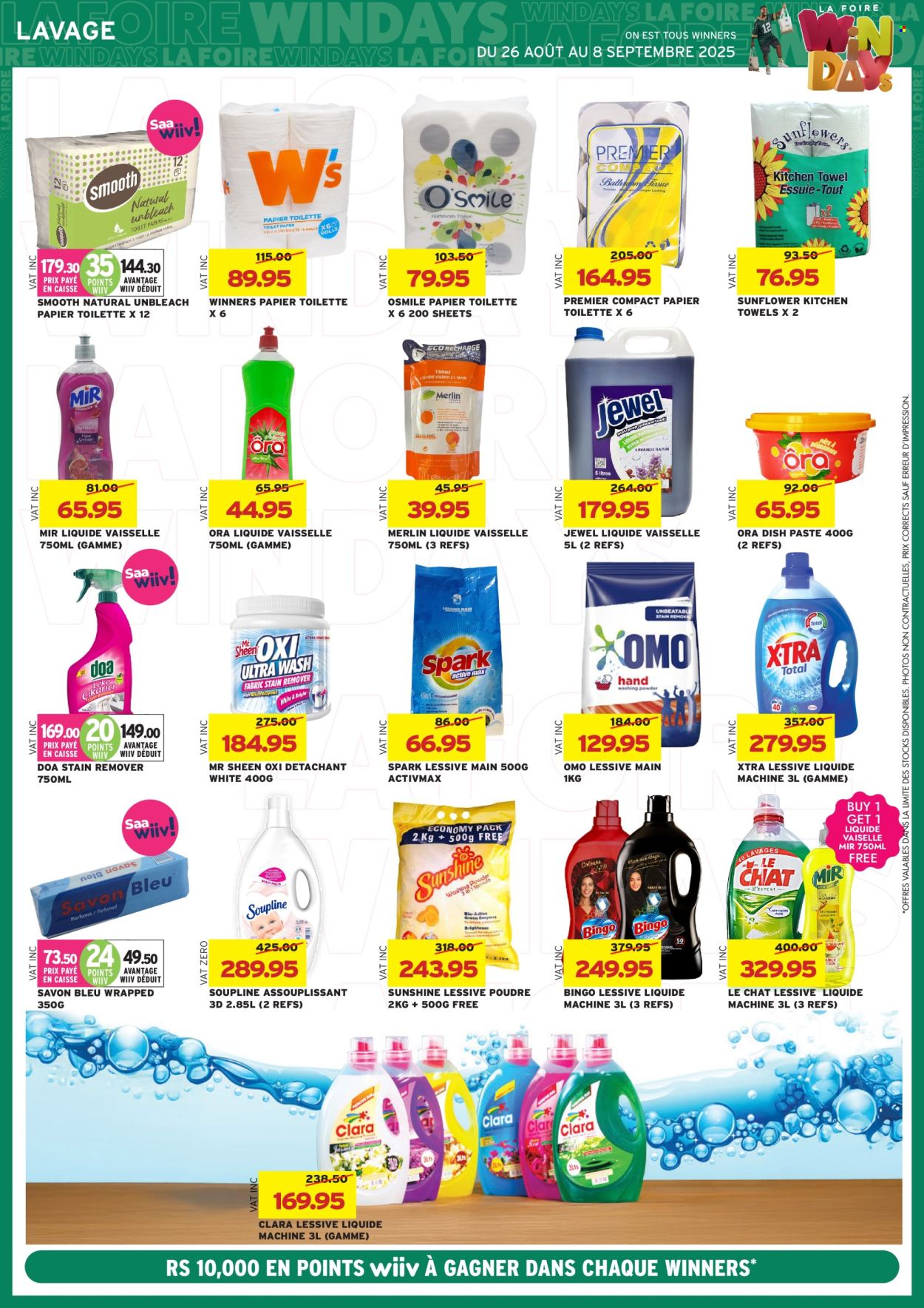 Winners catalogue - 26.08.2025 - 8.09.2025. Page 69
