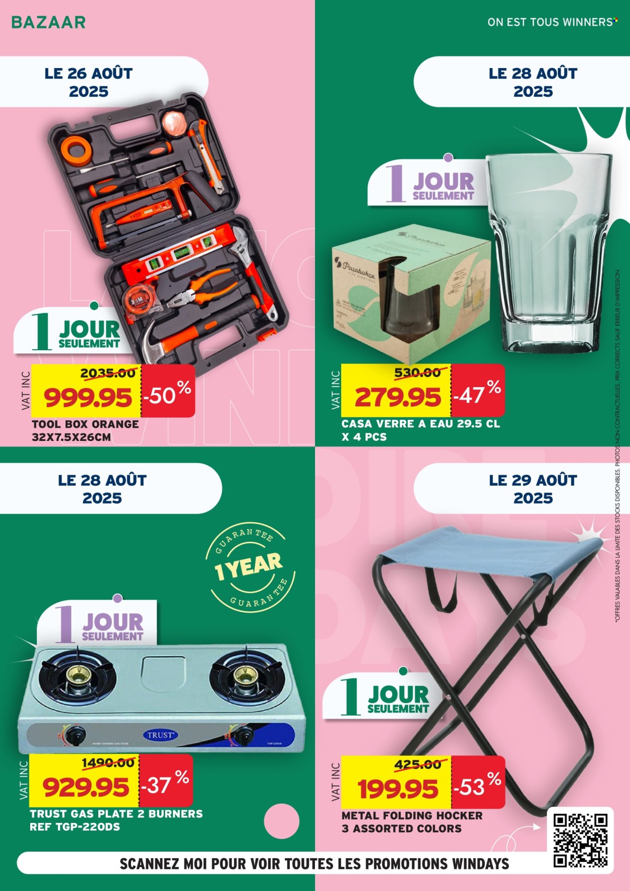 Winners catalogue - 26.08.2025 - 8.09.2025. Page 70