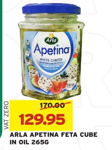 ARLA APETINA FETA CUBE IN OIL 265G