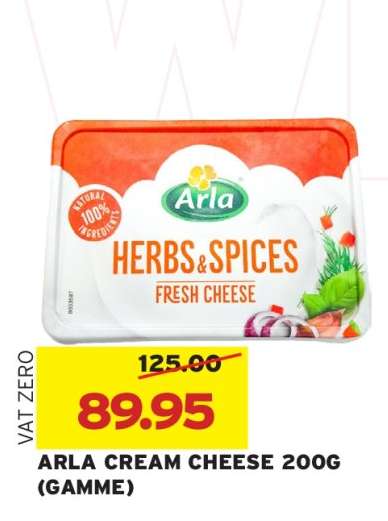 ARLA CREAM CHEESE 200G (GAMME)