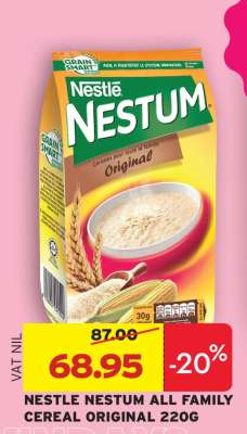 NESTLE NESTUM ALL FAMILY CEREAL ORIGINAL 220G