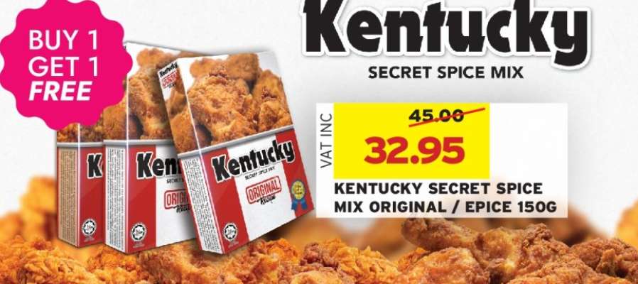 KENTUCKY SECRET SPICE MIX ORIGINAL / EPICE 150G