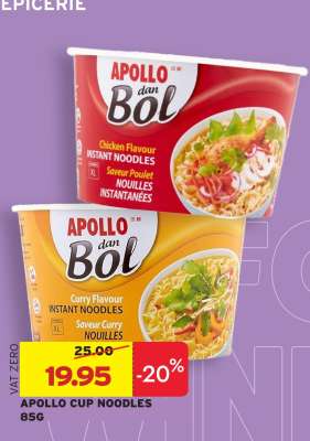 APOLLO CUP NOODLES