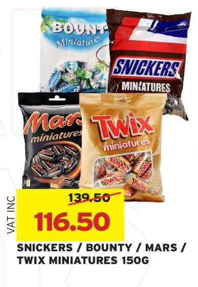 SNICKERS / BOUNTY / MARS / TWIX MINIATURES 150G