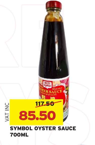 Symbol Oyster Sauce