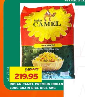 INDIAN CAMEL PREMIUM INDIAN LONG GRAIN RICE RICE 5KG