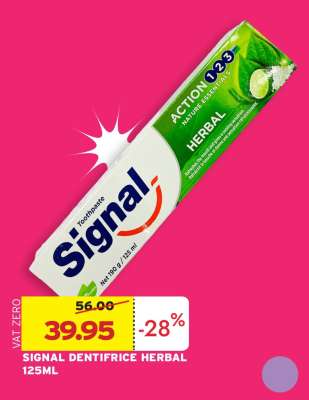 SIGNAL DENTIFRICE HERBAL 125ML