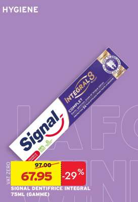 SIGNAL DENTIFRICE INTEGRAL 75ML (GAMME)