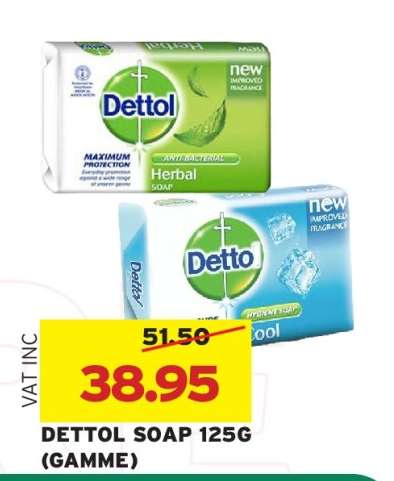 DETTOL SOAP 125G (GAMME)