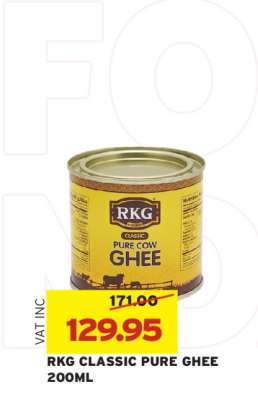 RKG CLASSIC PURE GHEE 200ML