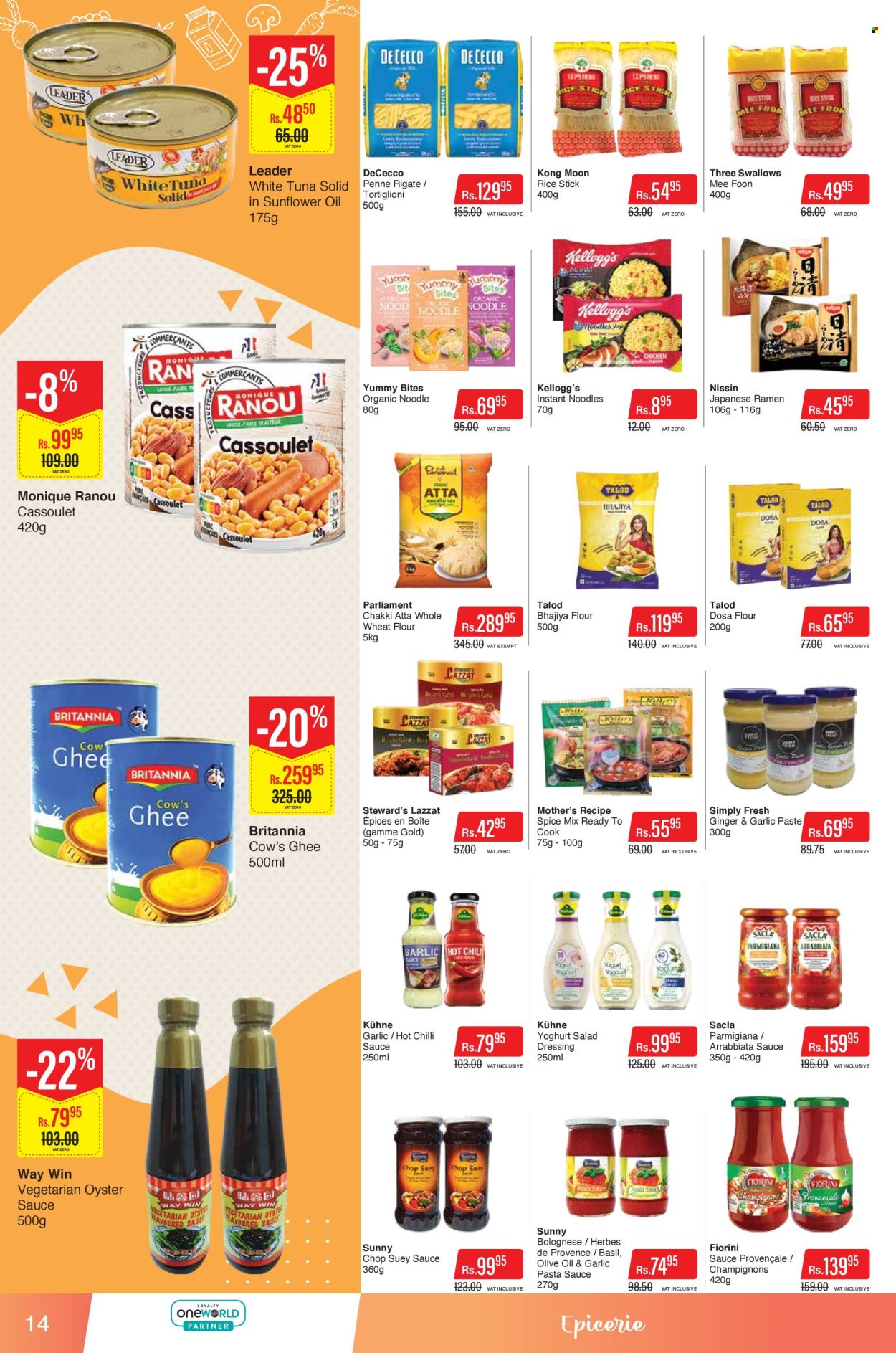 Intermart catalogue - 26.08.2025 - 8.09.2025. Page 14