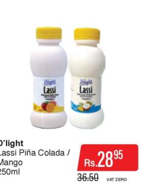D’light
