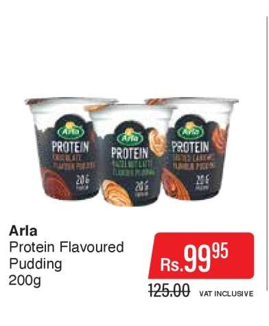 Arla