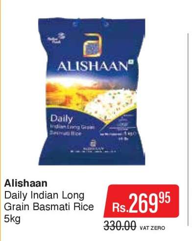 Alishaan