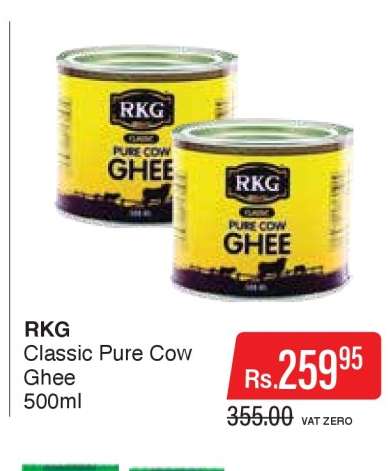 RKG