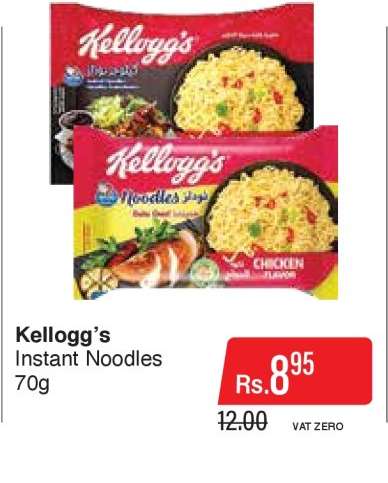 Kellogg’s