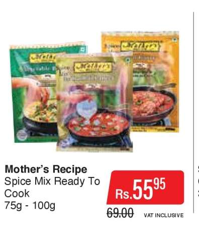 Mother's Recipe
