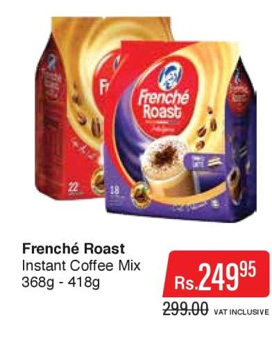 Frenché Roast