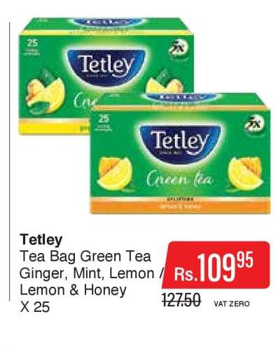 Tetley
