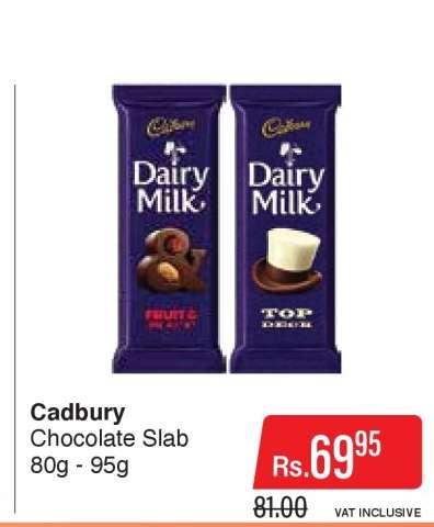 Cadbury