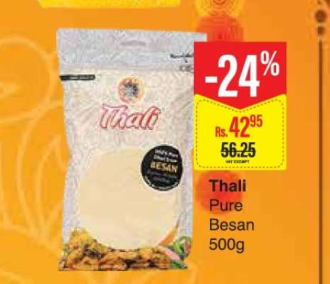 Thali