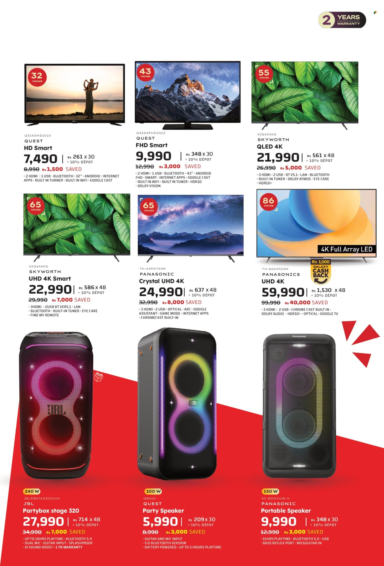 Galaxy catalogue - 28.08.2025 - 8.09.2025. Page 15