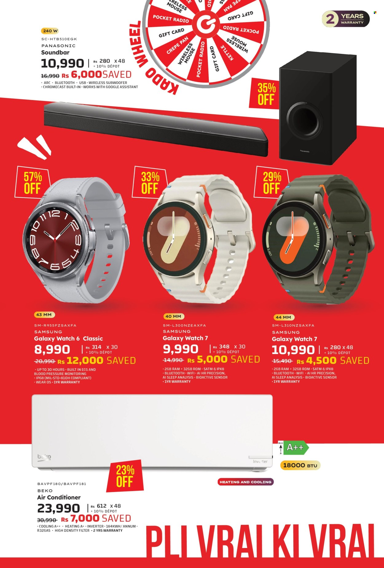 Galaxy catalogue - 28.08.2025 - 8.09.2025. Page 17