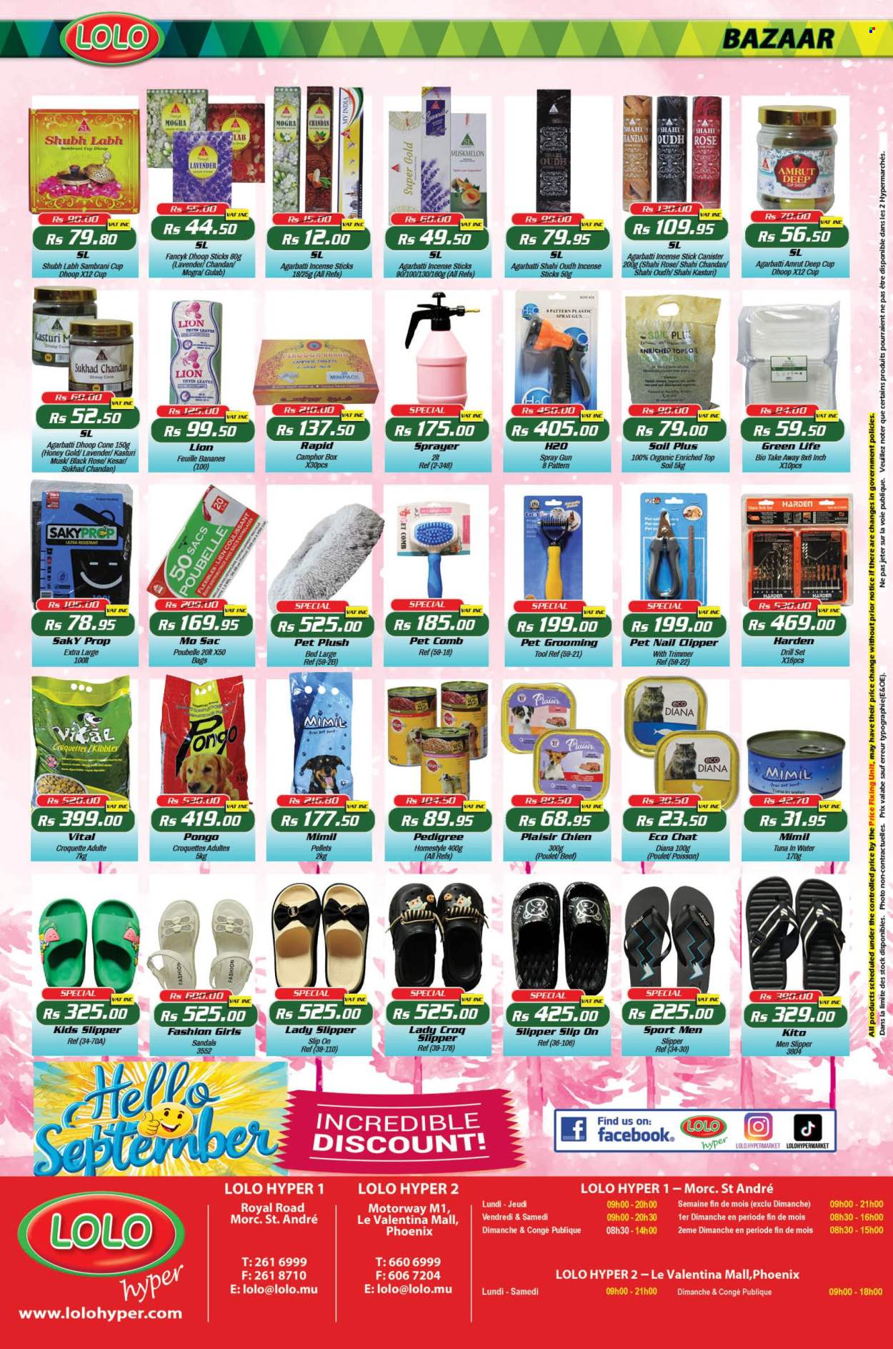 LOLO Hyper catalogue - 27.08.2025 - 19.09.2025. Page 24