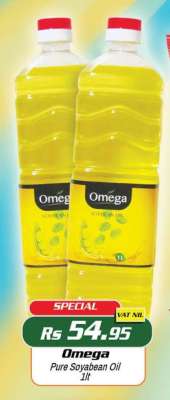 Omega