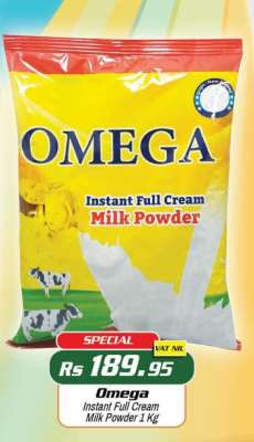 Omega