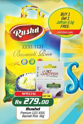 Rushd