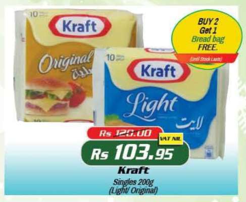 Kraft