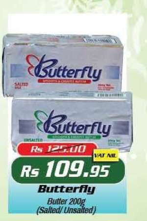 Butterfly