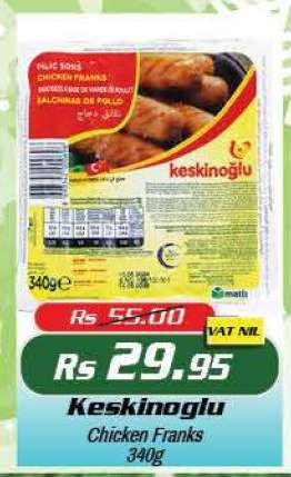 Keskinoglu
