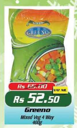 Greeno