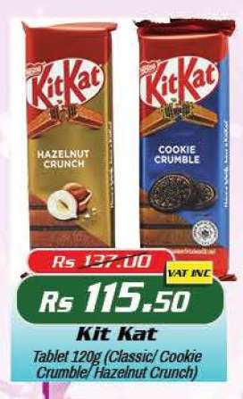 Kit Kat